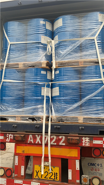 阿科(kē)瑪異己二醇應用(yòng)領域說明